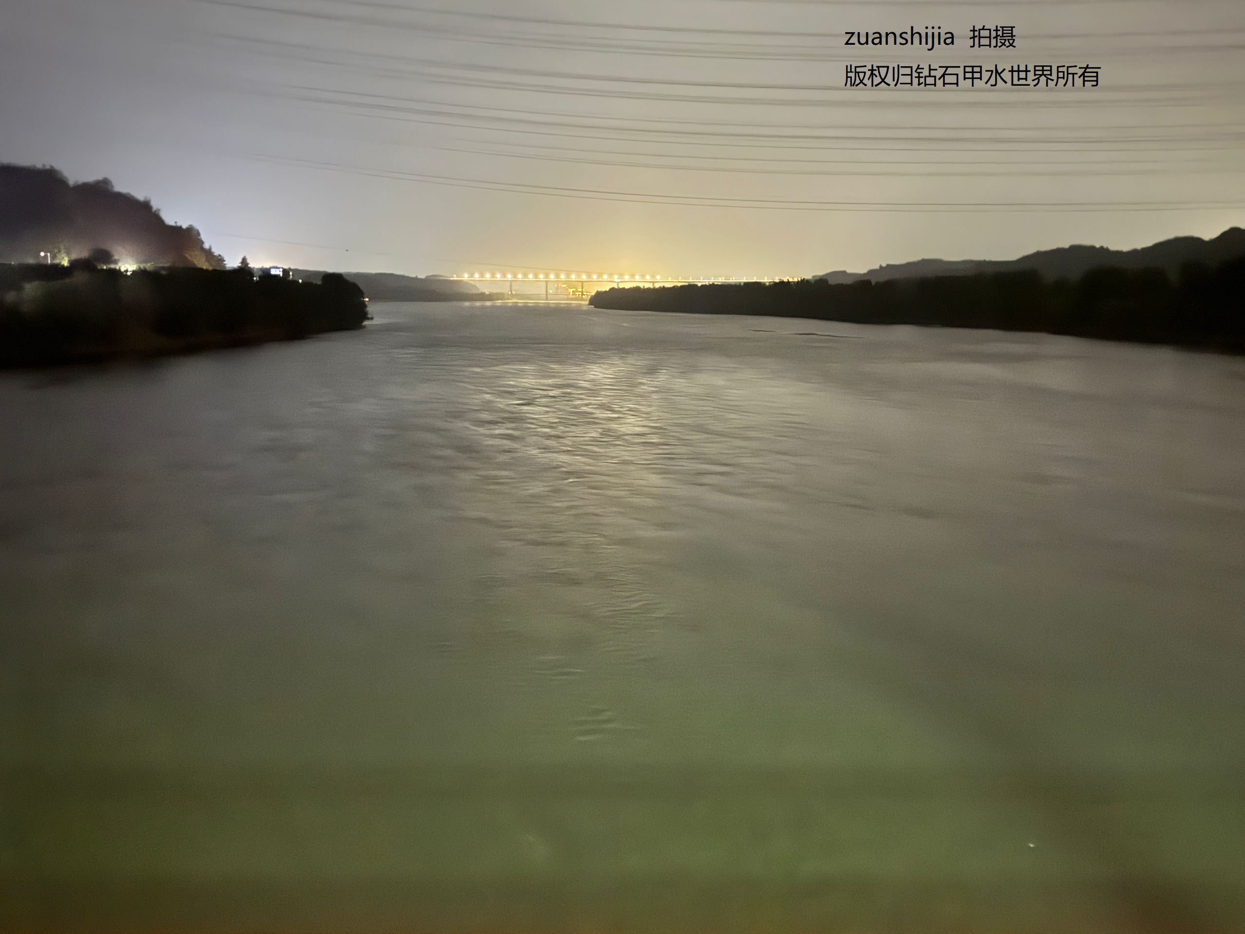 黄河1