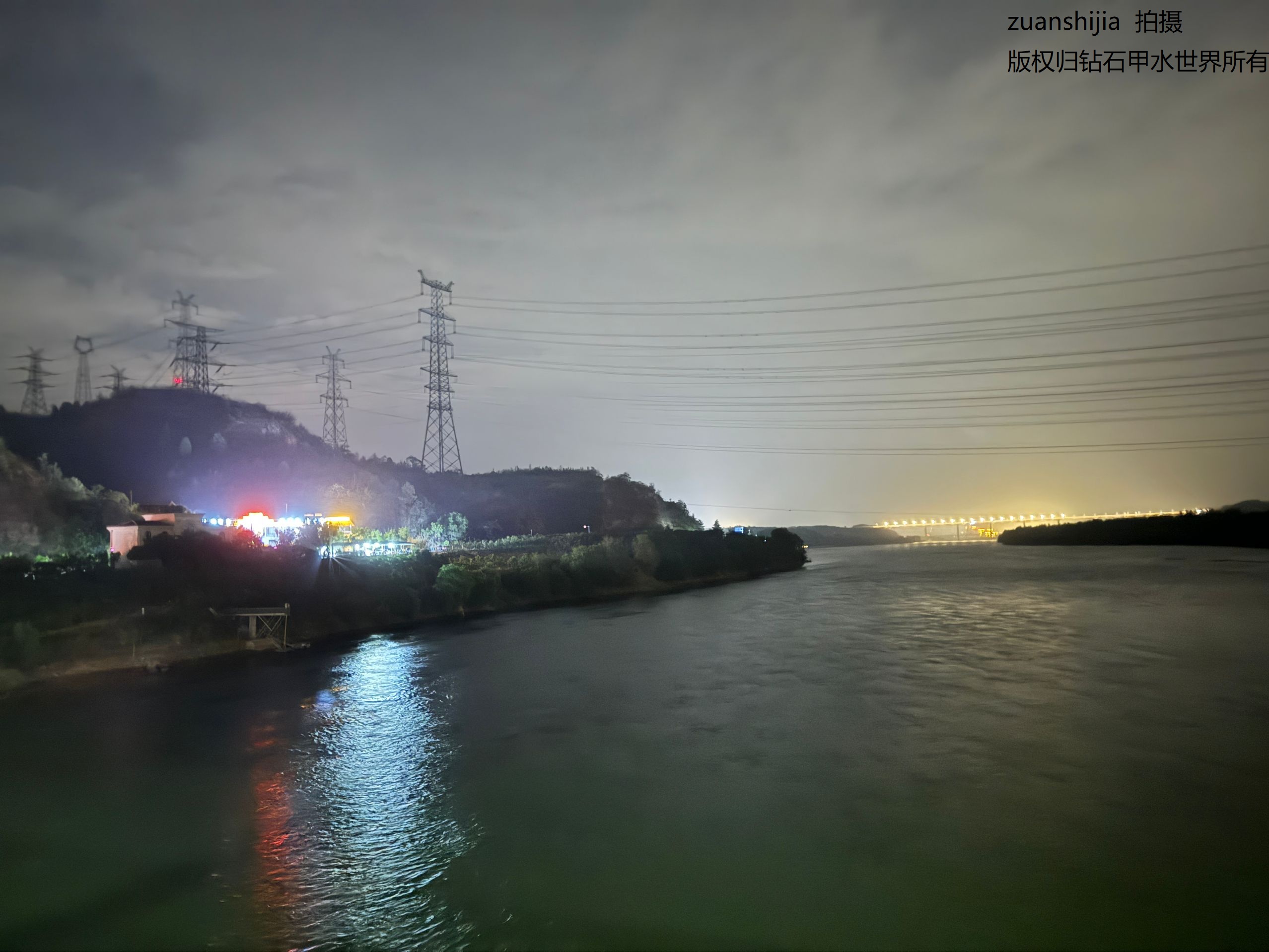 黄河2
