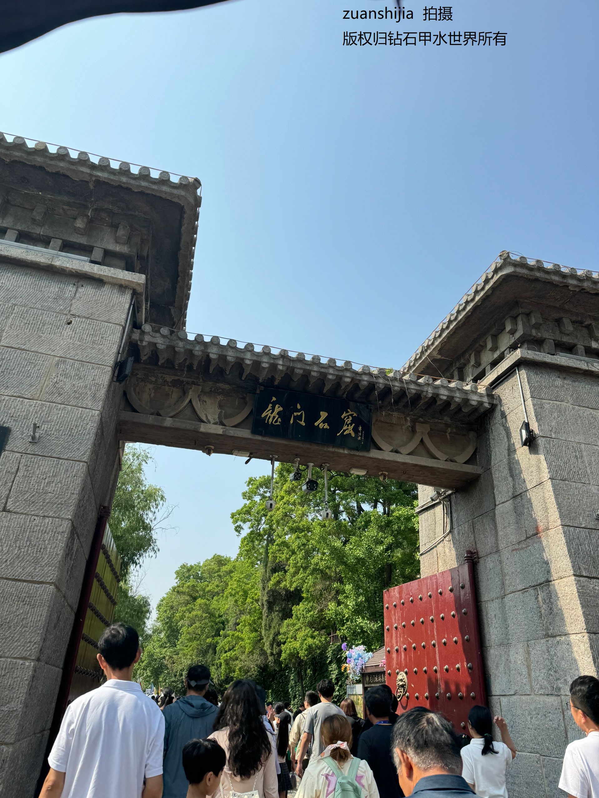 石窟2