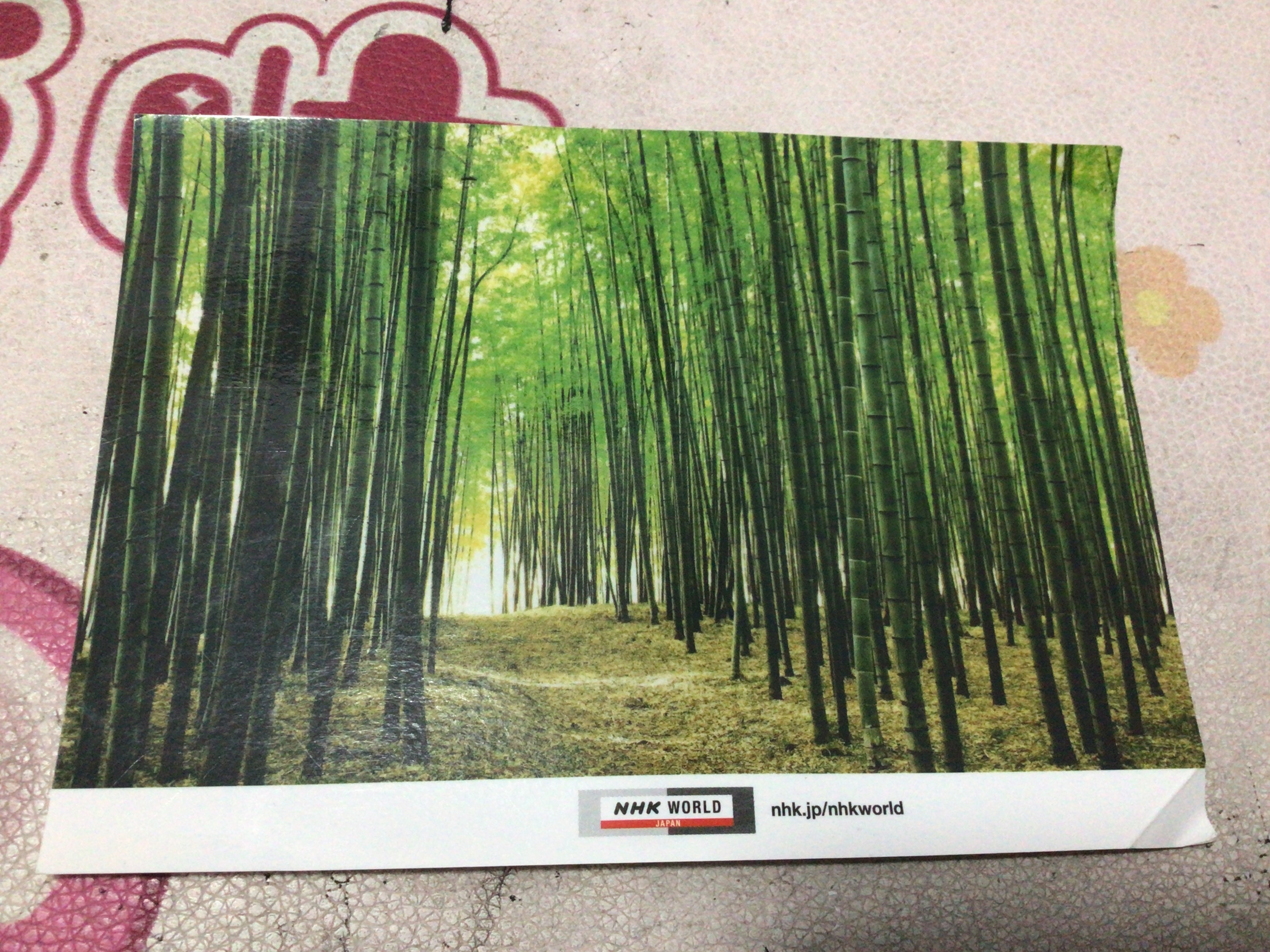 QSL2